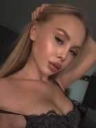 Катя, 19 лет