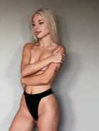 индивидуалка Светлана