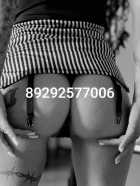 Знакомства в Нового Уренгое — LOLA real PHOTO, 31 лет