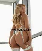 Девушки Нового Уренгоя — инди ALEXSIA100%