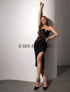 Эля 100% на фото я, фото с сайта sexxnu.pro