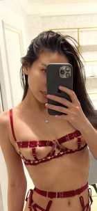 Амина (г. Новый Уренгой)