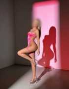 КСЮША ❤✅100% REAL (г. Новый Уренгой)