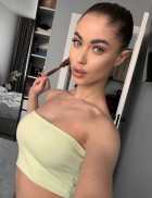 Девушки Нового Уренгоя — инди Кариша ◉Новенькая◉