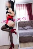 Маржан! ❁, 8 985 176-80-03, от 4000 руб. в час