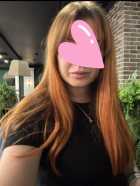 инди Кристина ВПЕРВЫЕ В НУР