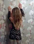 Даша, Новый Уренгой