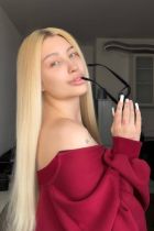 Проститутка Анастасия  (21 лет, Новый Уренгой)