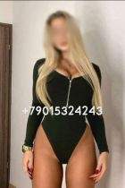 Проститутка VIP⚜️ ALEXIA ⚜️VIP (26 лет, Новый Уренгой)