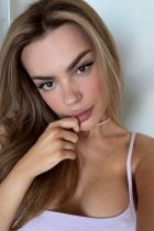 Милана NEW, фото с сайта sexxnu.pro