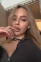 ⚜️Сонечка ⚜️, Новый Уренгой